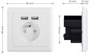 Gniazdo Elektryczne, USB ścienne Lanberg biały