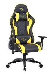 SteelPlay Fotel gamingowy SGC01 żółty
