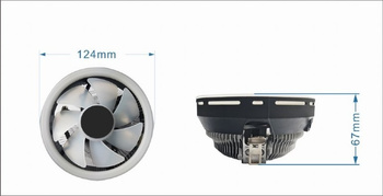 GEMBIRD Chłodzenie CPU Huracan 12.4 cm 75W 4-pin