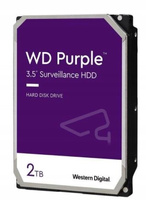 HDD Purple 2TB 3,5 256MB SATAIII/5400rpm
